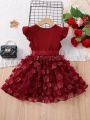 SHEIN Kids CHARMNG Young Girl Burgundy Solid Color 3d Flower Romantic Holiday Round Neck Dress With Ruffled Sleeves For Summer