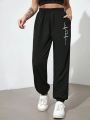 Daily&Casual Electrocardiogram Heart Print Sport Pants