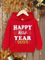 Young Boys' Casual New Year Slogan Printed Hooded Sweatshirt, Suitable For Autumn And Winter