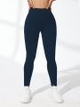 Seamless High Elasticity Sports Leggings