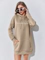 Women's Heart Pattern Hooded Sweatshirt Dress With Drawstring