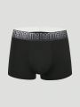 Men's 4-piece Letter Print Underwear