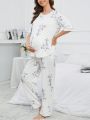 Maternity Floral Print Nursing PJ Set