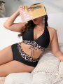 SHEIN Swim Vcay Plus Size Leopard Print Patchwork Two-Piece Swimsuit