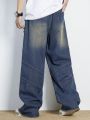 ROMWE Street Life Men's Straight Leg Jeans With Holes