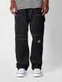 SUMWON Straight Fit Carpenter Jean