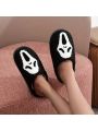 Women's Halloween Warm Winter Slippers Indoor Home Slippers