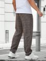 Men Plaid Drawstring Waist Pants