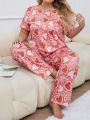 SHEIN X Skyy Designs Co Women'S Plus Size Heart Pattern Printed Pajama Set