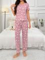 Floral Printed Pajama Set