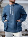 SHEIN Men's Drawstring Hooded Denim Jacket