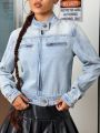 SHEIN ICON Women's Zipper Denim Jacket