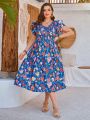 EMERY ROSE Plus Size Floral Print Ruffle Sleeve Shirred Panel Dress