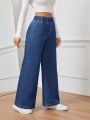 SHEIN Privé Women's Elastic Waist Wide Leg Denim Pants