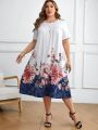 EMERY ROSE Plus Size Floral Printed Button Decorated Casual Dress