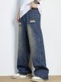 ROMWE Street Life Men's Straight Leg Jeans With Holes