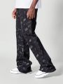 SUMWON Loose Fit Jean With All Over Print