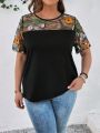 SHEIN LUNE Plus Size Embroidered Mesh Patchwork T-Shirt