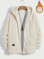 Manfinity Homme Men's Solid Color Hooded Plush Coat