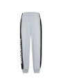 Little Boys' Color Block Letter Print Athletic Pants