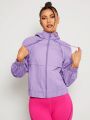 SHEIN VARSITIE Solid Color Drawstring Hooded Sports Jacket