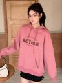 Dazy Star Kpop Letter Graphic Drop Shoulder Drawstring Hoodie