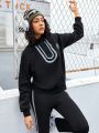 Street Sport Monogrammed Zip-Up Sweatshirt And Trousers