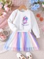 Little Girls' Fashionable Casual Unicorn Print Mesh Splice Long Sleeve Dress