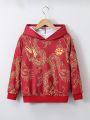 Boys' (Big) Dragon Print Hooded Sweatshirt