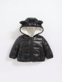 SHEIN Baby Boy 3D Ear Design Plush Lined Hooded Zipper Puffer Coat