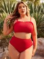 SHEIN Swim Basics Plus Size Solid Color Shirred Bikini Set