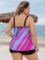 SHEIN Swim Classy Plus Size Striped Vest Style Bikini