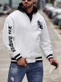 Men Slogan Graphic Striped Trim Bomber Jacket Without Hoodie