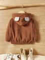 SHEIN Kids Cooltwn Young Girl Dual Pocket Teddy Lined Hooded Jacket