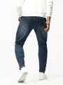 Men Ripped Frayed Bleach Wash Jeans