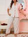 Oversized Floral Print Contrast Piping Short-Sleeved Shirt And Trousers Pajama Set