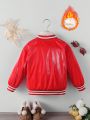 Young Girl 1pc Ruffle Trim PU Bomber Jacket