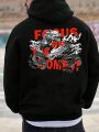 Men'S Plus Size Chinese Dragon And Slogan Print Hoodie