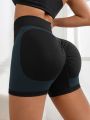 Colorblock Scrunch Butt Wideband Waist Sports Shorts