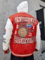 Extended Sizes Men Plus Letter & Basketball Graphic Two Tone Varsity Jacket Without Hoodie