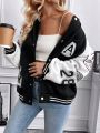 Letter Graphic Patched Detail Striped Trim Drop Shoulder Varsity Jacket