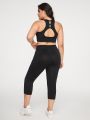 Plus Seamless Solid Sports Bra & Leggings