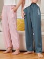 Women's Letter Printed Lounge Pants