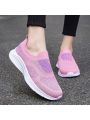 Ladies' Comfortable Knitted Sports Shoes, Lightweight, Autumn And Winter