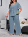 Plus Contrast Binding Button Front PJ Set