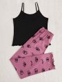 2pcs/set Women's Pajama Sets With Letter & Eye Print And Ruffle Details