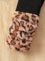 SHEIN Kids HYPEME Tween Girl Leopard Pattern Hooded Flannel Jacket & Pants