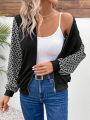 SHEIN Frenchy Women's Fashionable Zipper Closure Patchwork Jacket