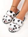 Women's Fashionable And Soft Home Slippers