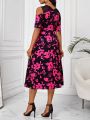 SHEIN Lady Women's Floral Print Mesh Patchwork Cold-Shoulder Dress